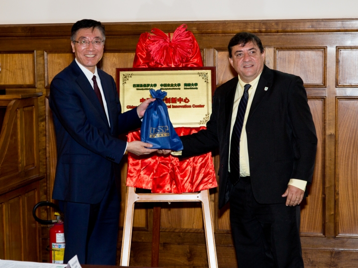 Esalq anuncia Centro de Inovação China-Brasil