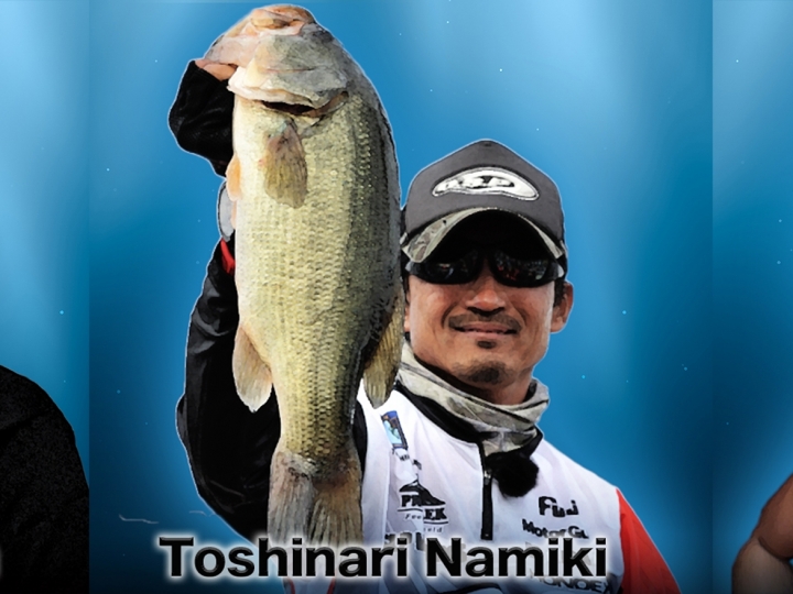 Equipe japonesa vem ao Brasil participar do primeiro rali mundial de pesca na Amazônia