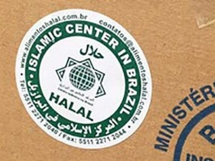 Curso sobre o mercado Halal terá 11 blocos temáticas