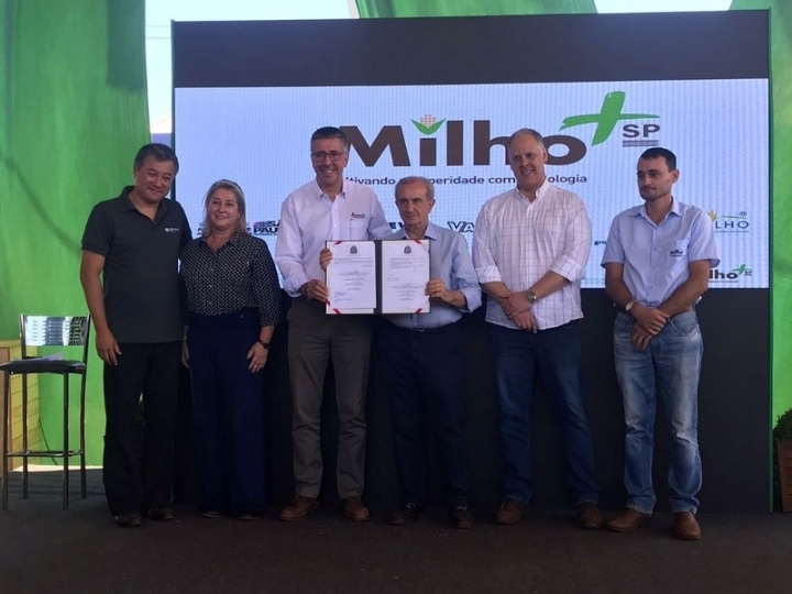 Yara e Stara firmam parceria para distribuição de licenças de uso de aplicativo de Agricultura de Precisão