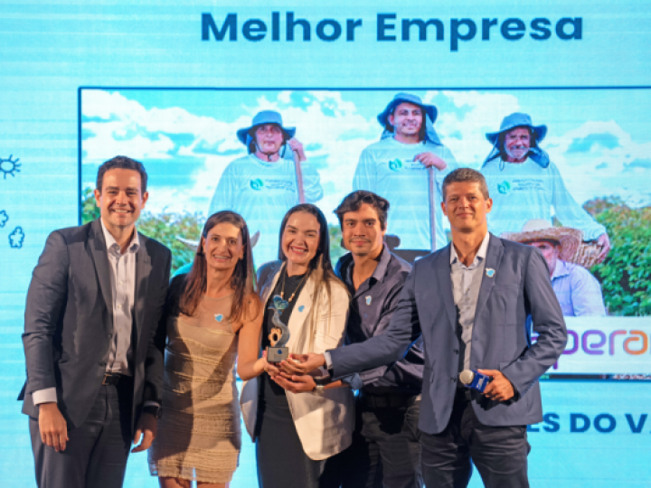 SIAMIG Bioenergia presente na cerimônia do Prêmio Hugo Werneck 2023