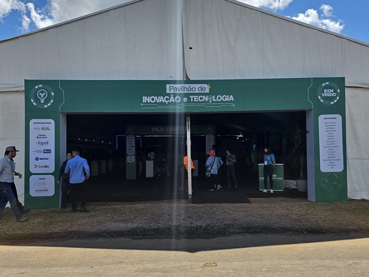 Pavilhão de Inovação e Tecnologia: Gestão e Governança