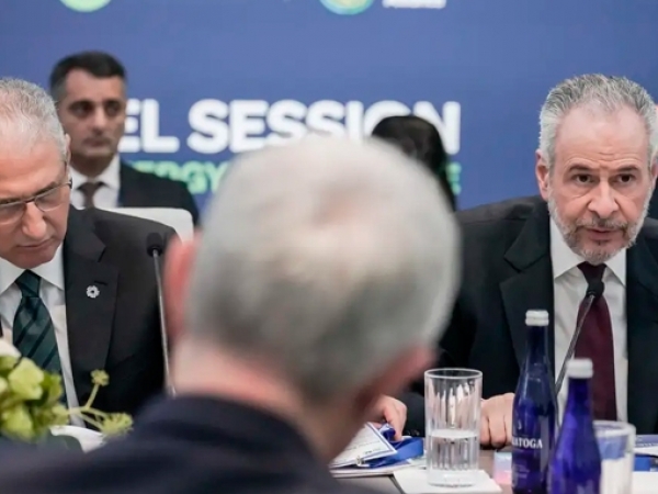 Rafa Neddermeyer/COP30