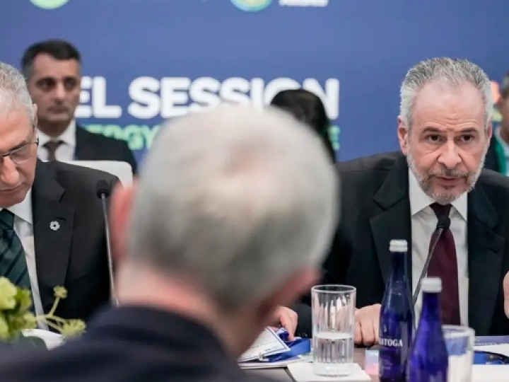 COP30 pretende mobilizar US$ 1,3 trilhão em financiamento climático