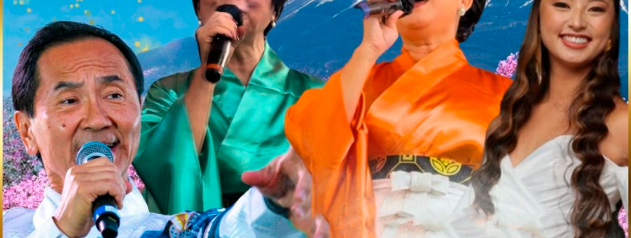Pedro Mizutani e Grupo Todos Nós têm presença confirmada no CITEC 2026