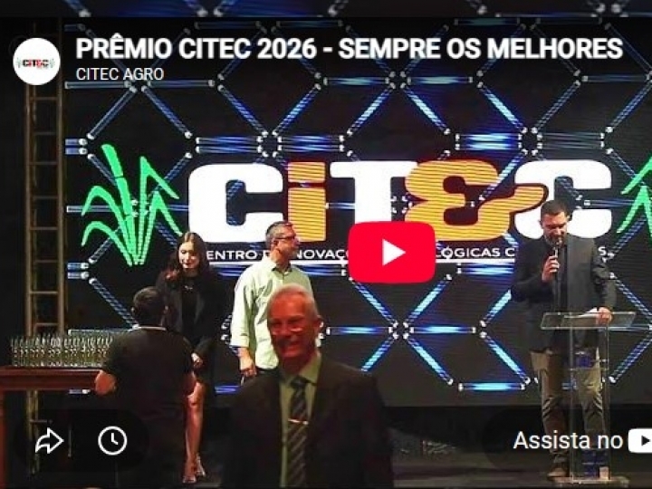 Prêmio CITEC 2026 - Sempre os melhores